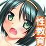 偶然拾ったHな本をクラスの女子に見られた結果… 3巻 d_164397のパッケージ画像 偶然拾ったHな本をクラスの女子に見られた結果… 3巻 d_164397のパッケージ画像