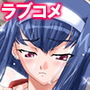 ぎゃくたま大作戦!お嬢様をハメてハメまくれ 2巻 d_164399のパッケージ画像 ぎゃくたま大作戦!お嬢様をハメてハメまくれ 2巻 d_164399のパッケージ画像
