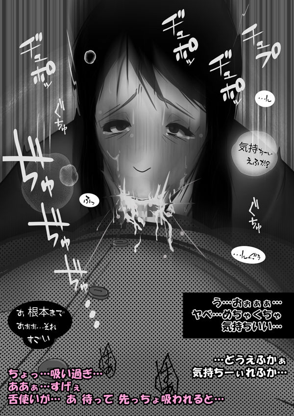 サンプル画像2:ハイ！ チーズ！！！ ド素人ナンパシリーズ No1(へそだしるっく) [d_164457]