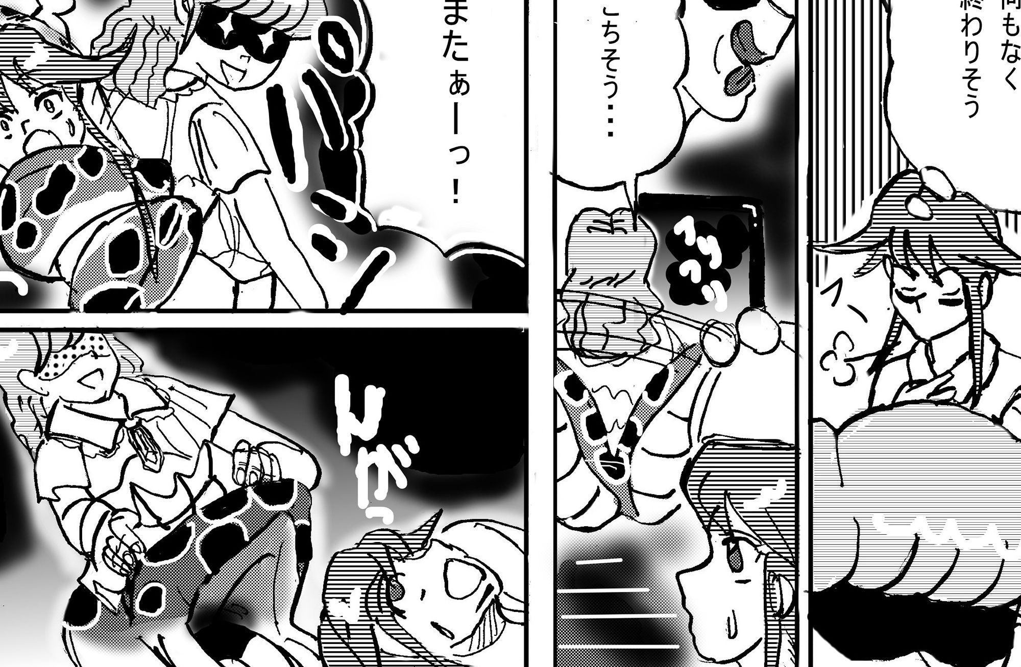 サンプル画像3:レズな丸呑み(真柴剣太) [d_164498]