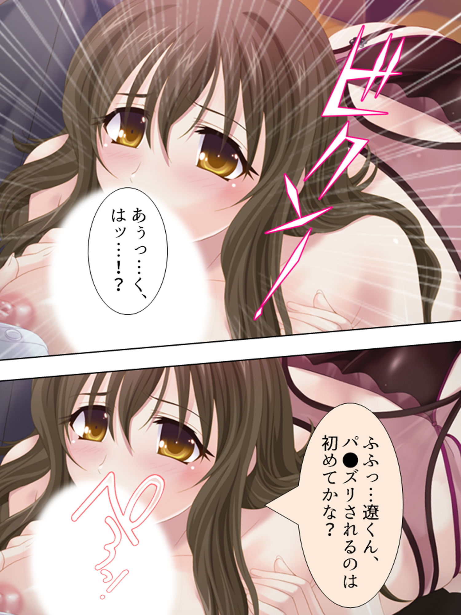 サンプル画像5:若い人妻は今日もまた、近所の男を漁っています 上巻(アロマコミック) [d_164544]