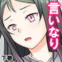 両親不在の性活。強気な姉と妹にイタズラされ放題! 下巻 d_164552のパッケージ画像 両親不在の性活。強気な姉と妹にイタズラされ放題! 下巻 d_164552のパッケージ画像