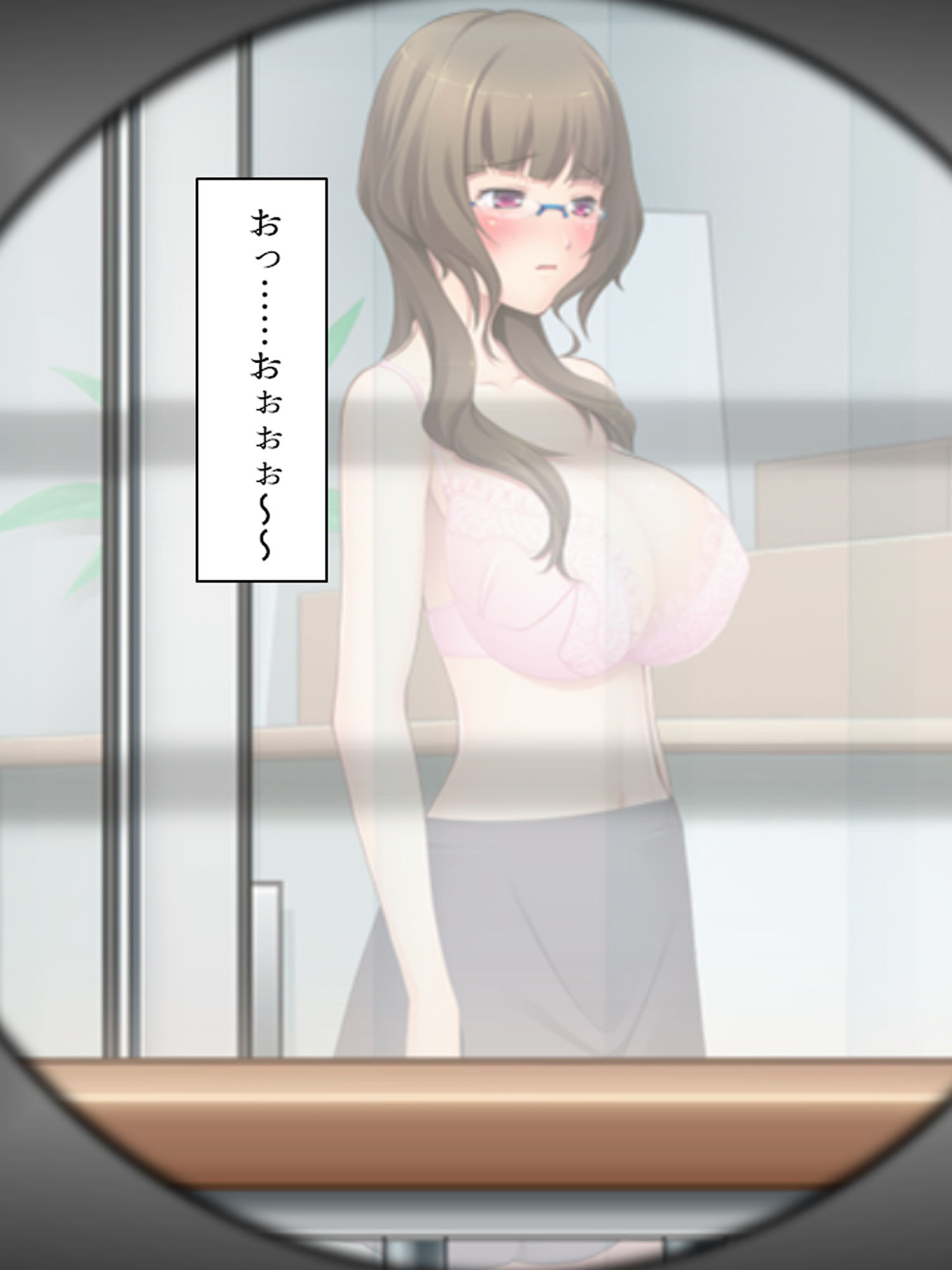 サンプル画像5:人間観察、覗き見た先は若い女性の痴態でした 上巻(アロマコミック) [d_164722]