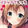 DARIINA REVENGE!! d_164770のパッケージ画像 DARIINA REVENGE!! d_164770のパッケージ画像