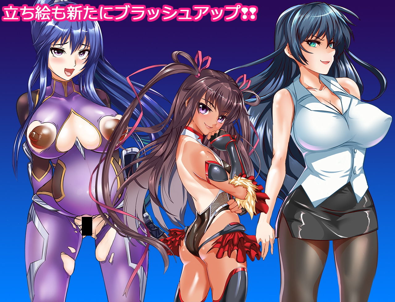 サンプル画像4:対●忍ユキカゼY豚ちゃんの飼育日記漫画版第一部(アリオンキャンバス) [d_164852]