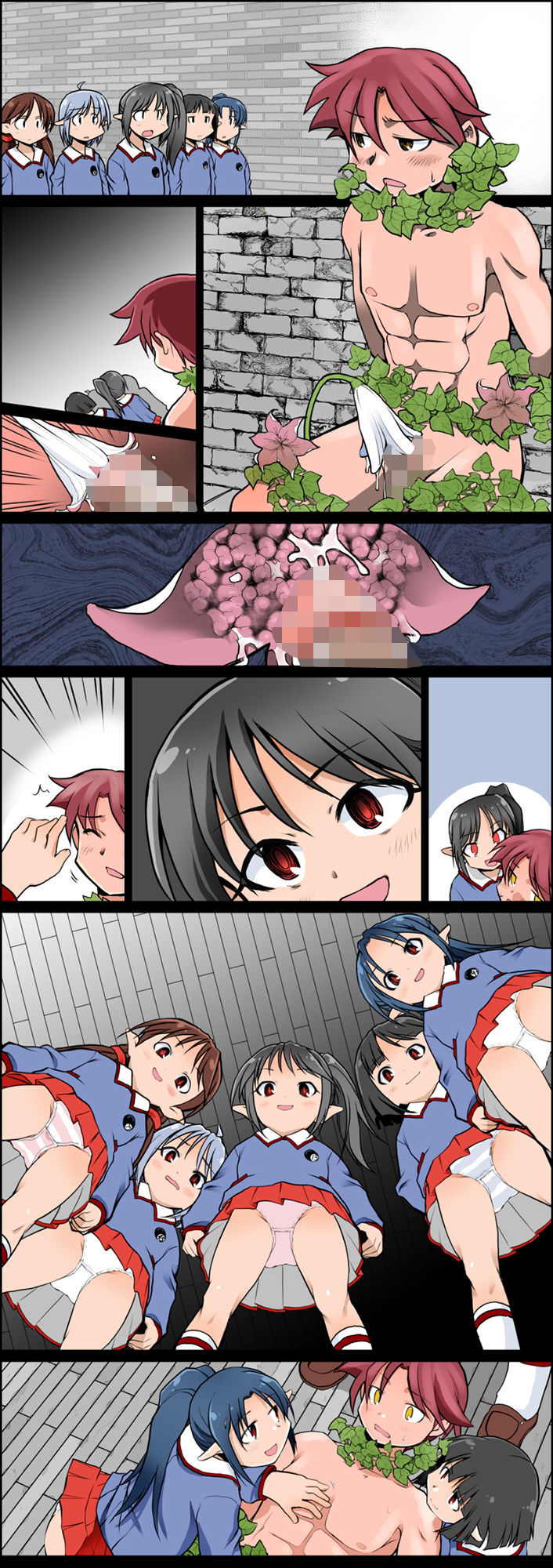 サンプル画像2:かくて勇者は敗北す 02(EDIO-EMIT) [d_164995]