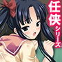 二人の極道娘が俺を取りあうように迫ってきて俺はもう 1巻 d_165294のパッケージ画像 二人の極道娘が俺を取りあうように迫ってきて俺はもう 1巻 d_165294のパッケージ画像