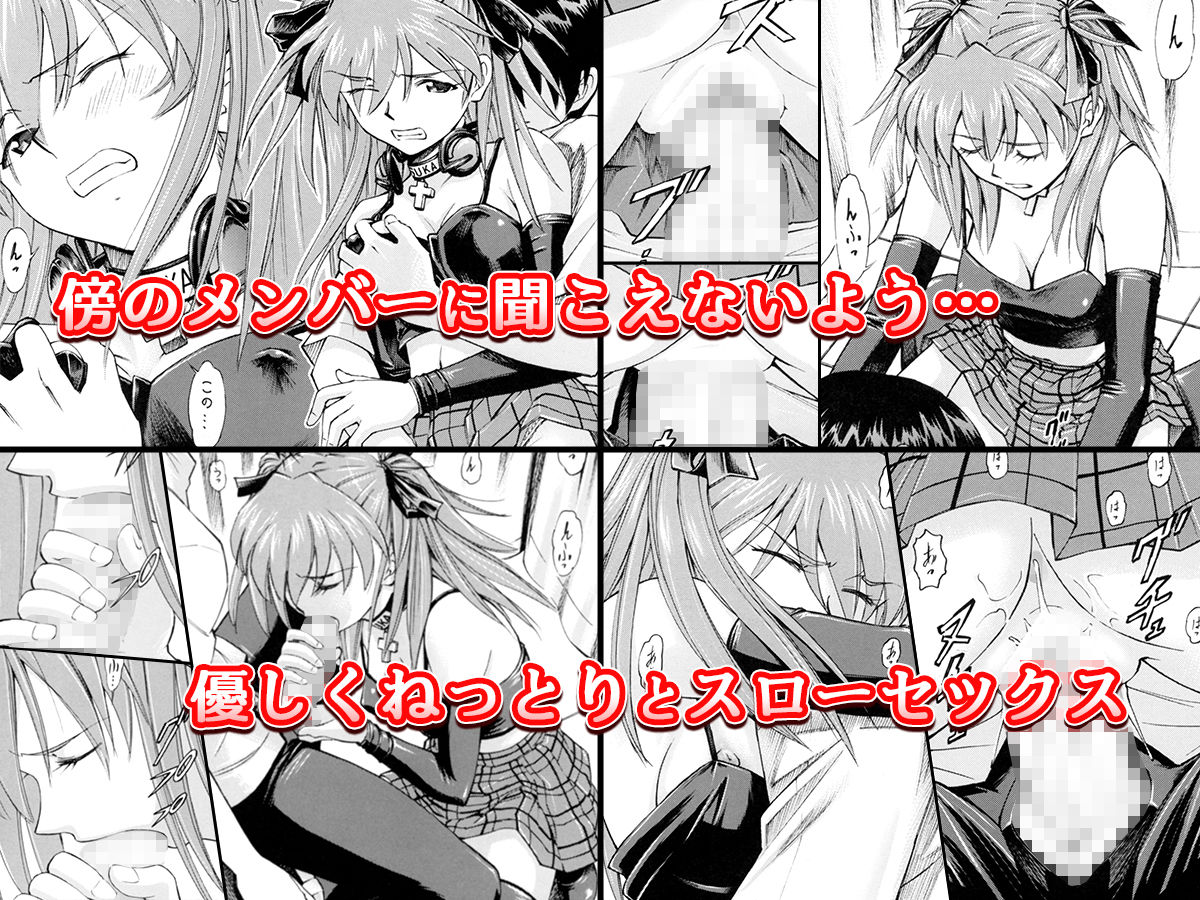 サンプル画像4:「学園祭での淫らな刻…（2人の美少女と交わる）」(蔵王劇場  二号館) [d_165663]