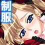 ぎゃくたま大作戦!お嬢様をハメてハメまくれ 4巻 d_165911のパッケージ画像 ぎゃくたま大作戦!お嬢様をハメてハメまくれ 4巻 d_165911のパッケージ画像