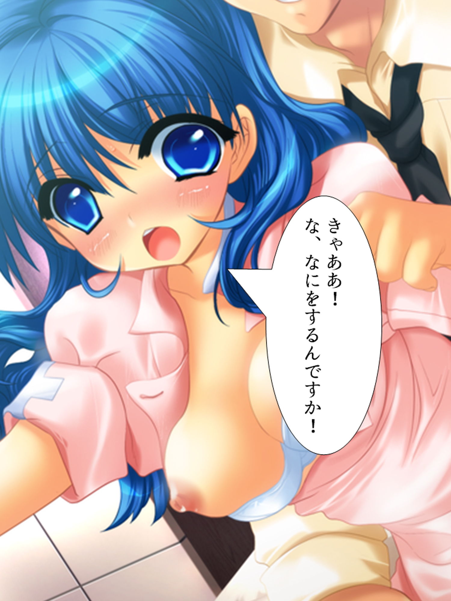 サンプル画像5:研修の名目で尻穴を開発される新米肛門科女医(アロマコミック) [d_165914]