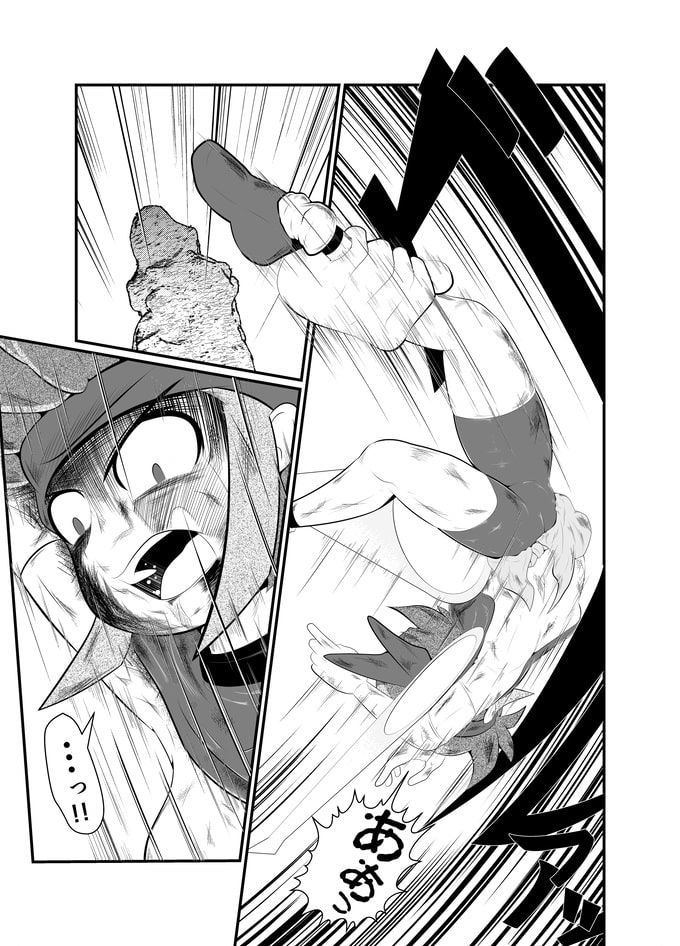 サンプル画像6:コロヂオン-Log1-(歪ミ幕府) [d_165965]