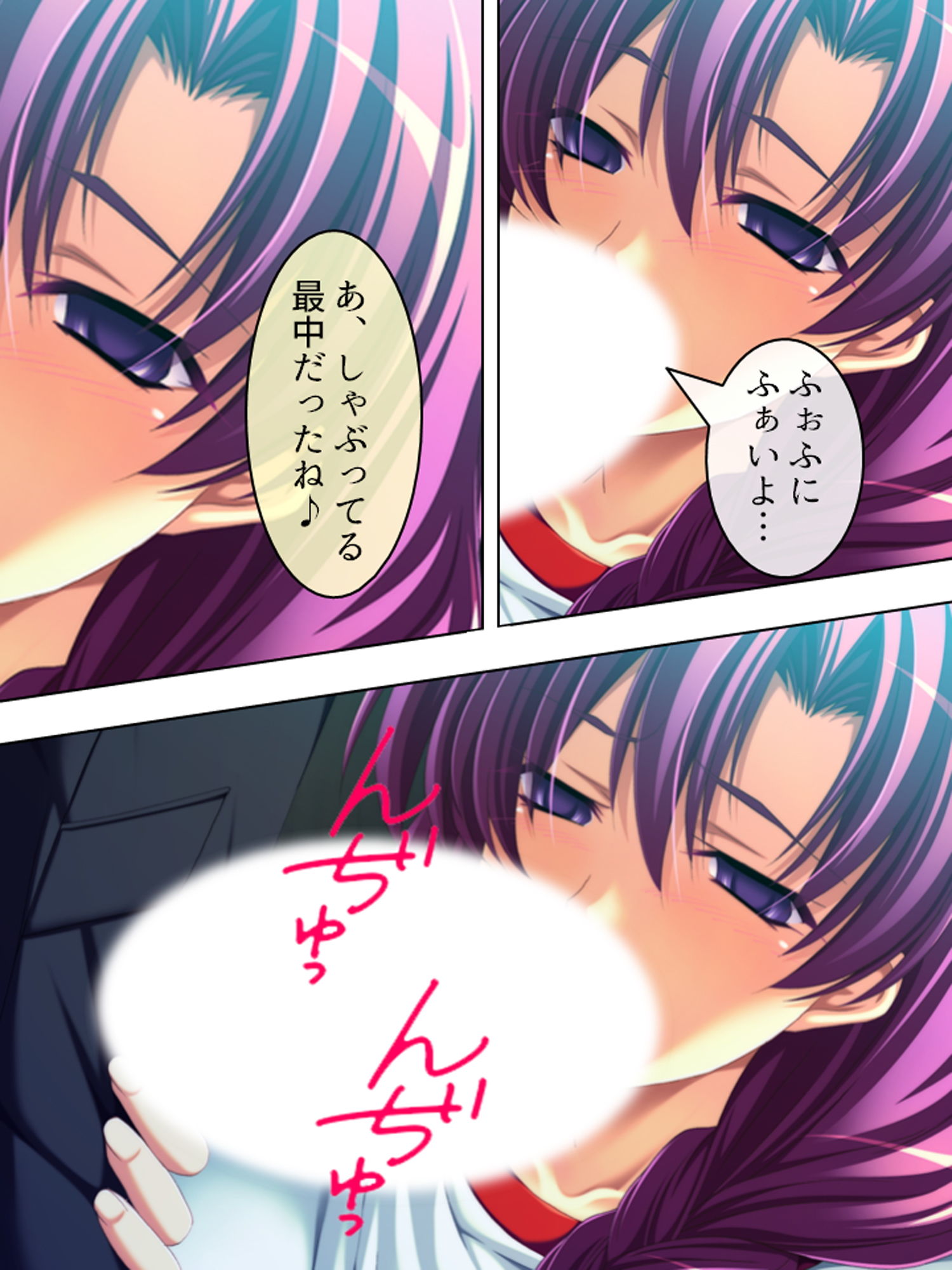 サンプル画像3:顔射に感謝！ 催眠ザーメンで学園大乱交 上巻(アロマコミック) [d_166073]