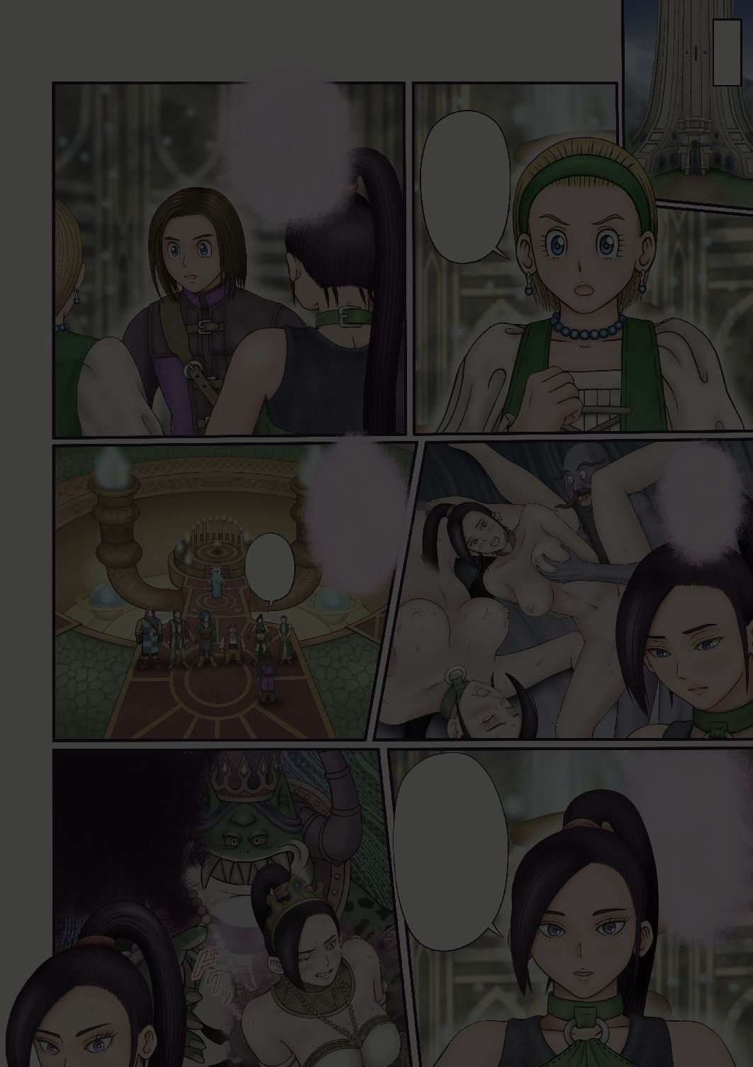 サンプル画像5:悪夢の地下遺構(団哲夫) [d_166162]