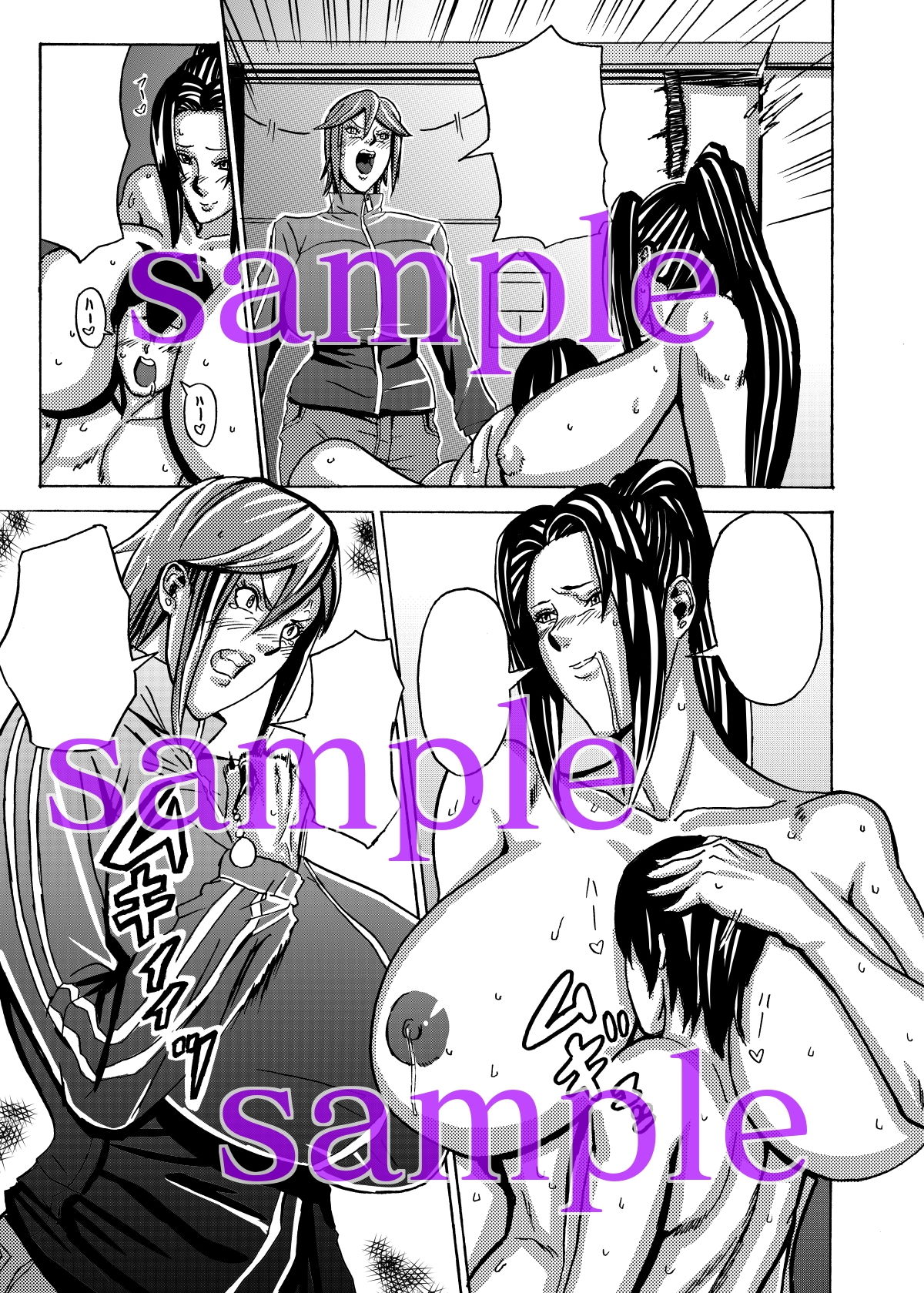 サンプル画像3:ヴィーナスマンションEpisode3(Works makes evolution) [d_166550]