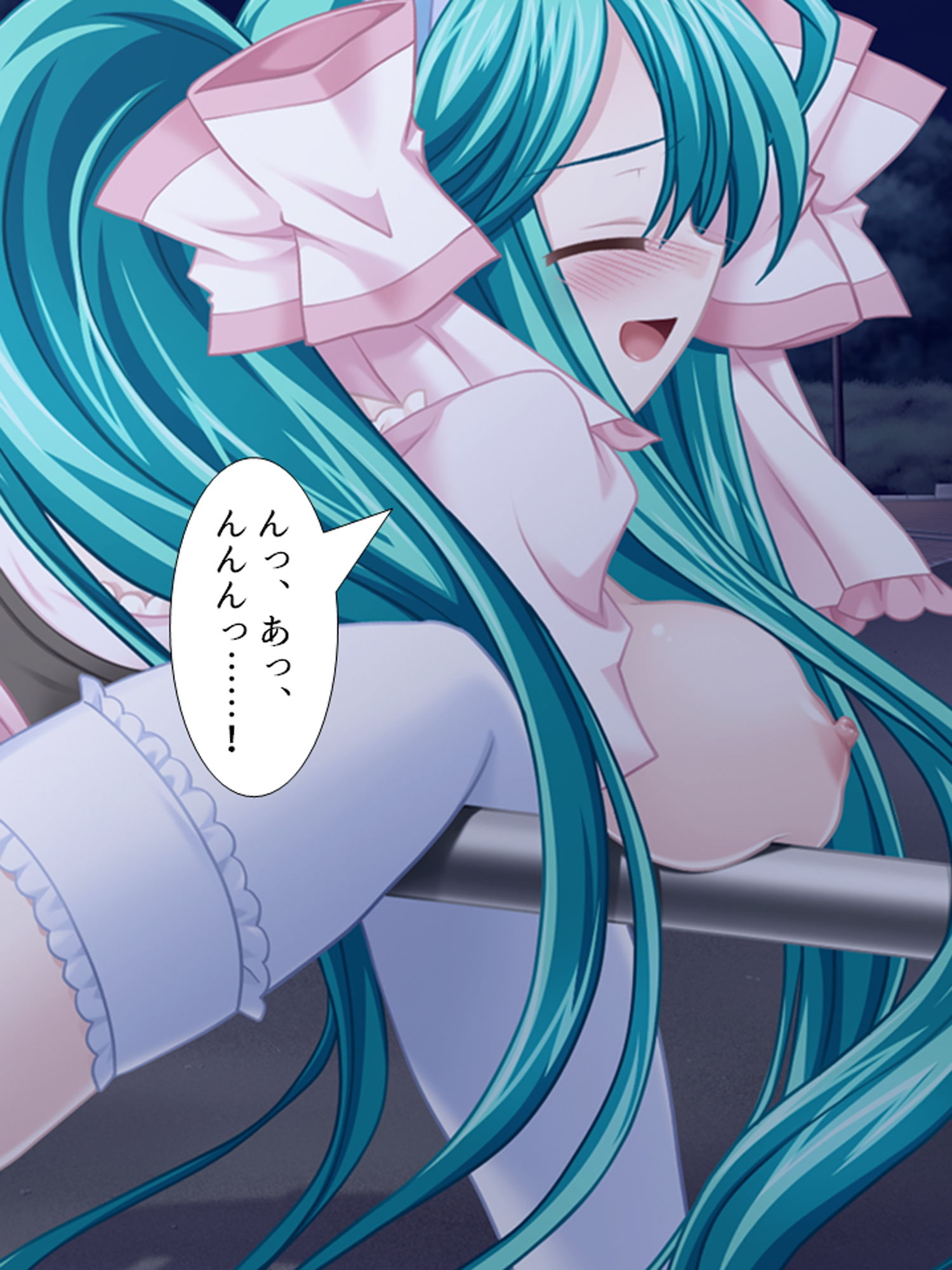 サンプル画像5:店長のセクハラに耐えられれば高時給バイトに即採用 下巻(アロマコミック) [d_166557]