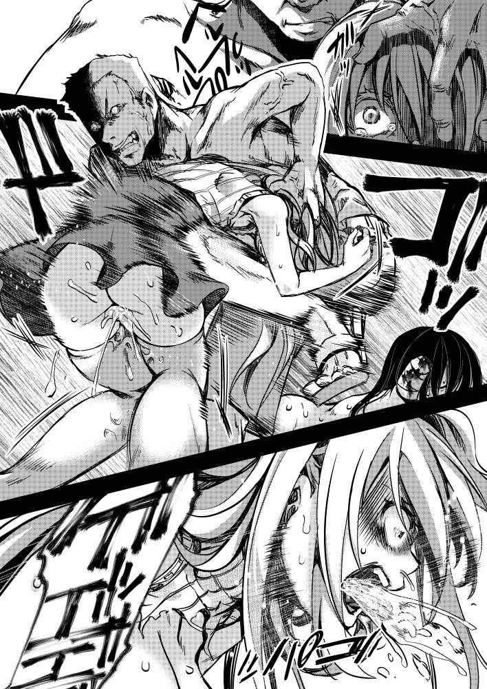 サンプル画像6:F～お花畑の末路～(御主人様の玩具箱) [d_166649]