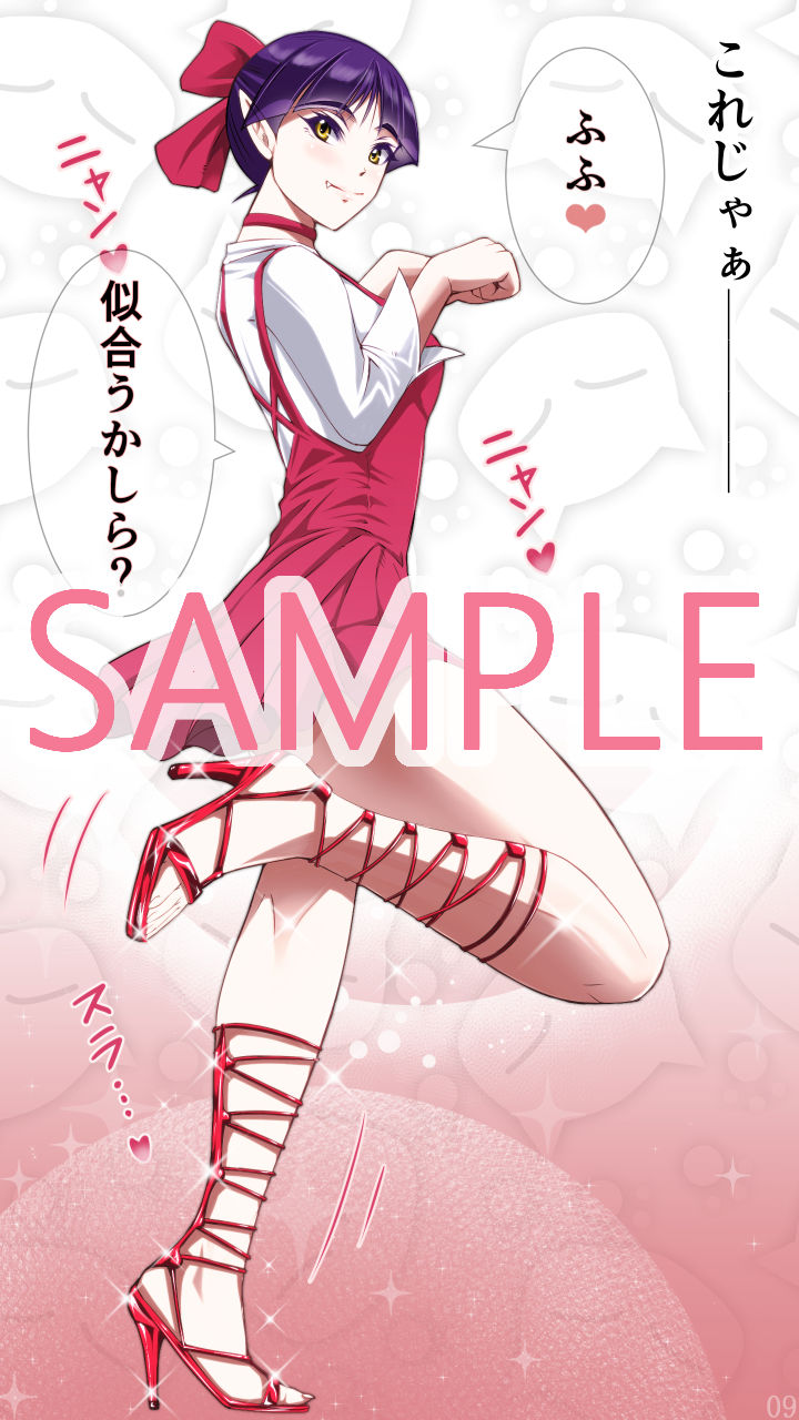 サンプル画像2:A(I) [d_166829]