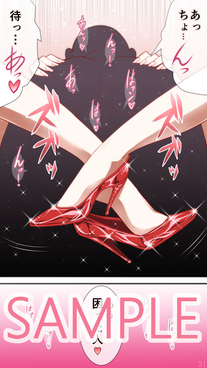 サンプル画像5:A(I) [d_166829]