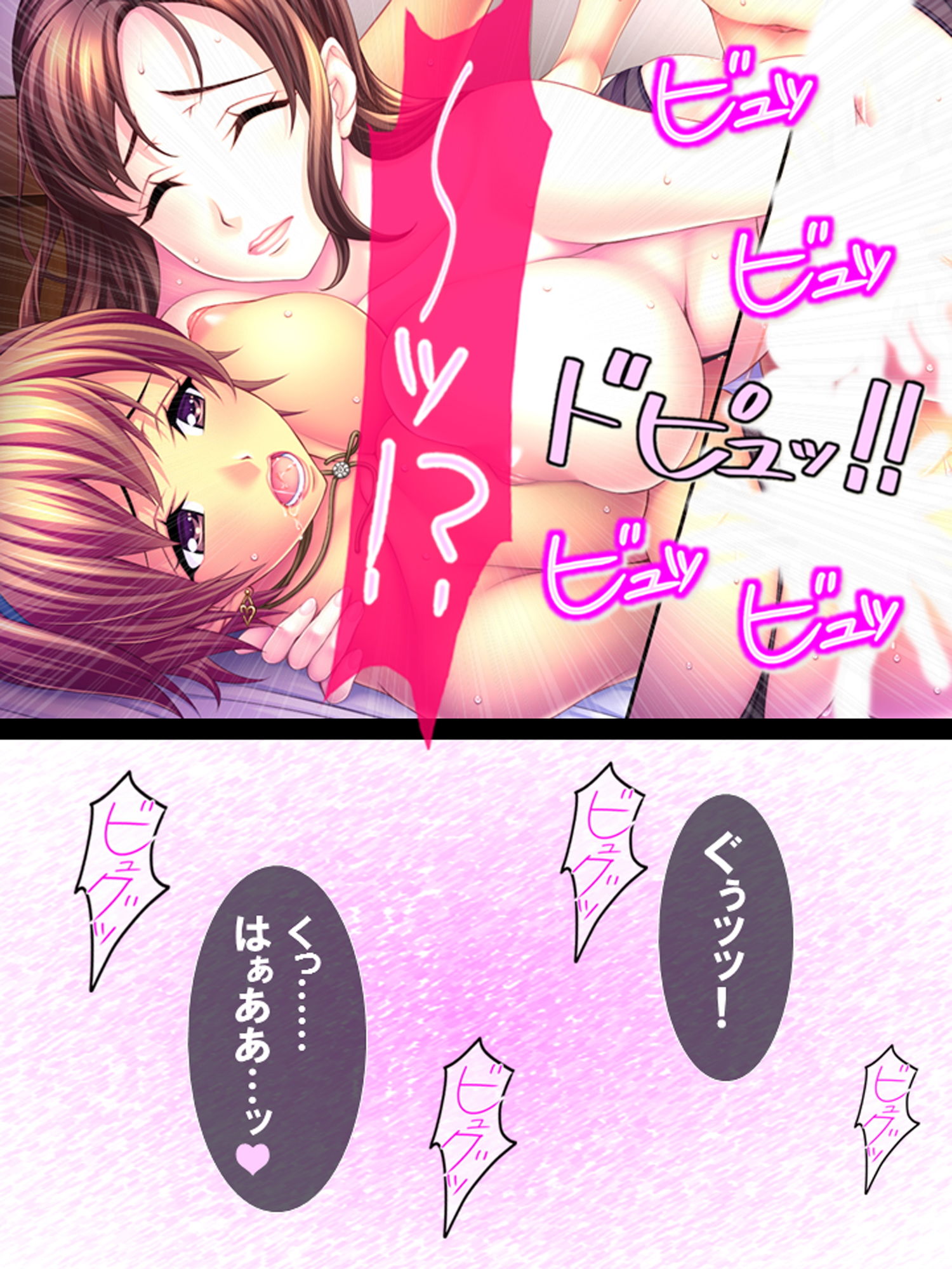 義理の家族がいきなり服を脱ぎだして… 〜誘惑の多い勉強会〜