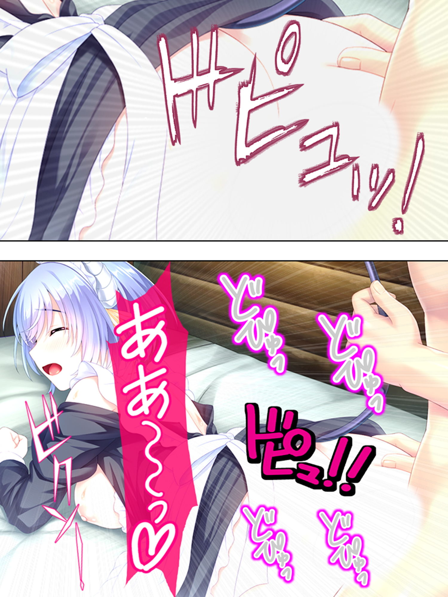 働かなくてもいい世界で淫魔になってた妹と子作り生活 上巻