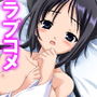 二人の極道娘が俺を取りあうように迫ってきて俺はもう 2巻 d_166911のパッケージ画像 二人の極道娘が俺を取りあうように迫ってきて俺はもう 2巻 d_166911のパッケージ画像