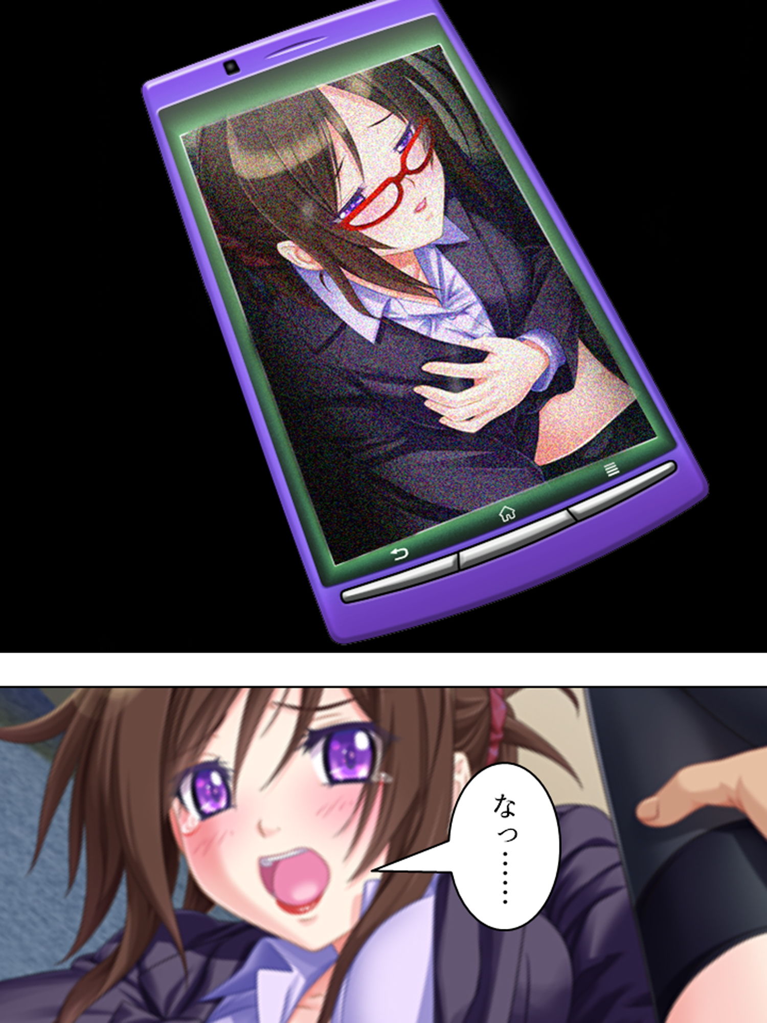 サンプル画像3:人気のない指導室で同僚が欲情！声も出せず犯された私(アロマコミック) [d_167009]