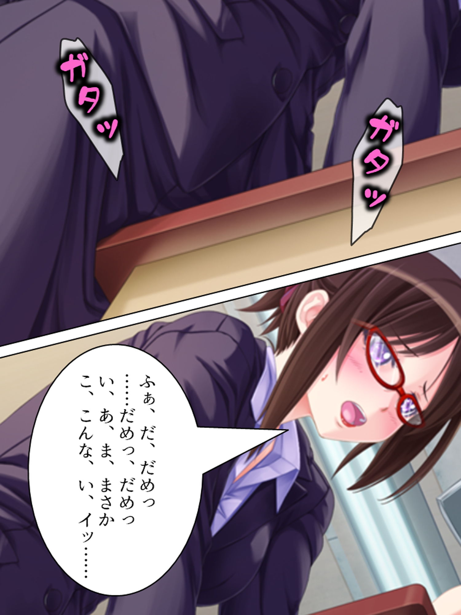 サンプル画像5:人気のない指導室で同僚が欲情！声も出せず犯された私(アロマコミック) [d_167009]