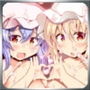 レミフラの精液大好き祭 d_167032のパッケージ画像 レミフラの精液大好き祭 d_167032のパッケージ画像