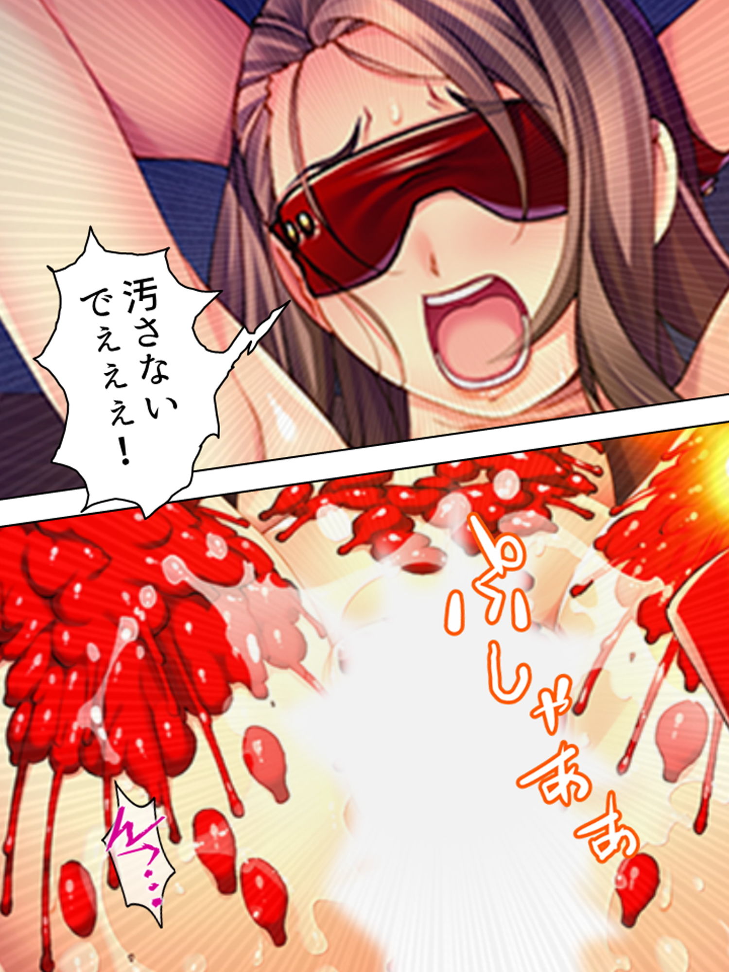 サンプル画像4:帰ってきた姉とSM作家の俺の夏 下巻(悶々堂) [d_167367]