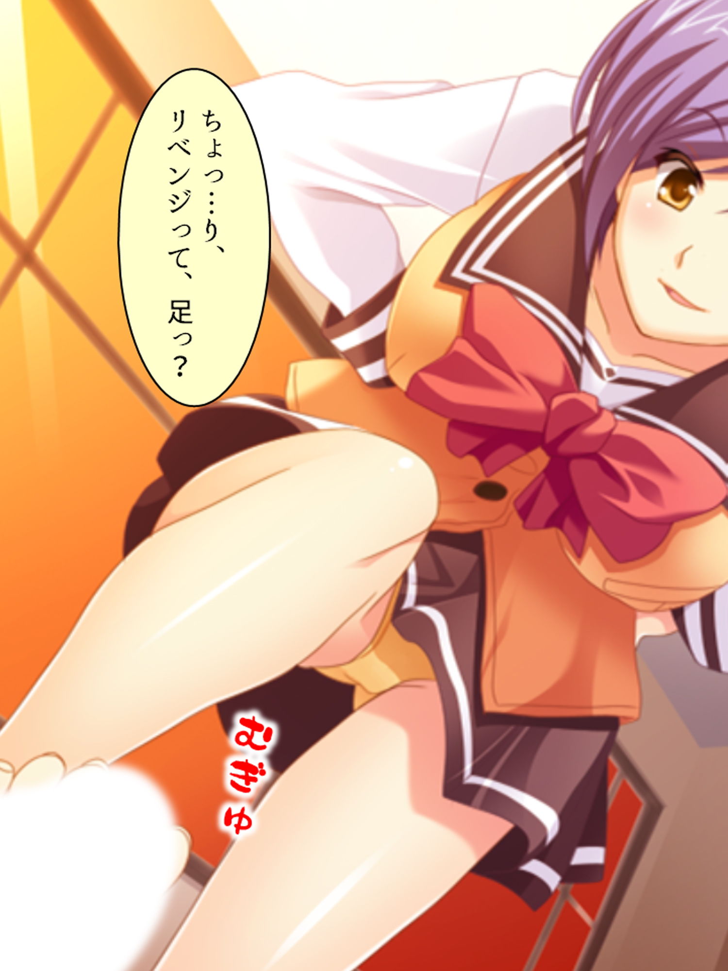 家庭教師のバイトを受けたら科目が保健体育だった 3巻