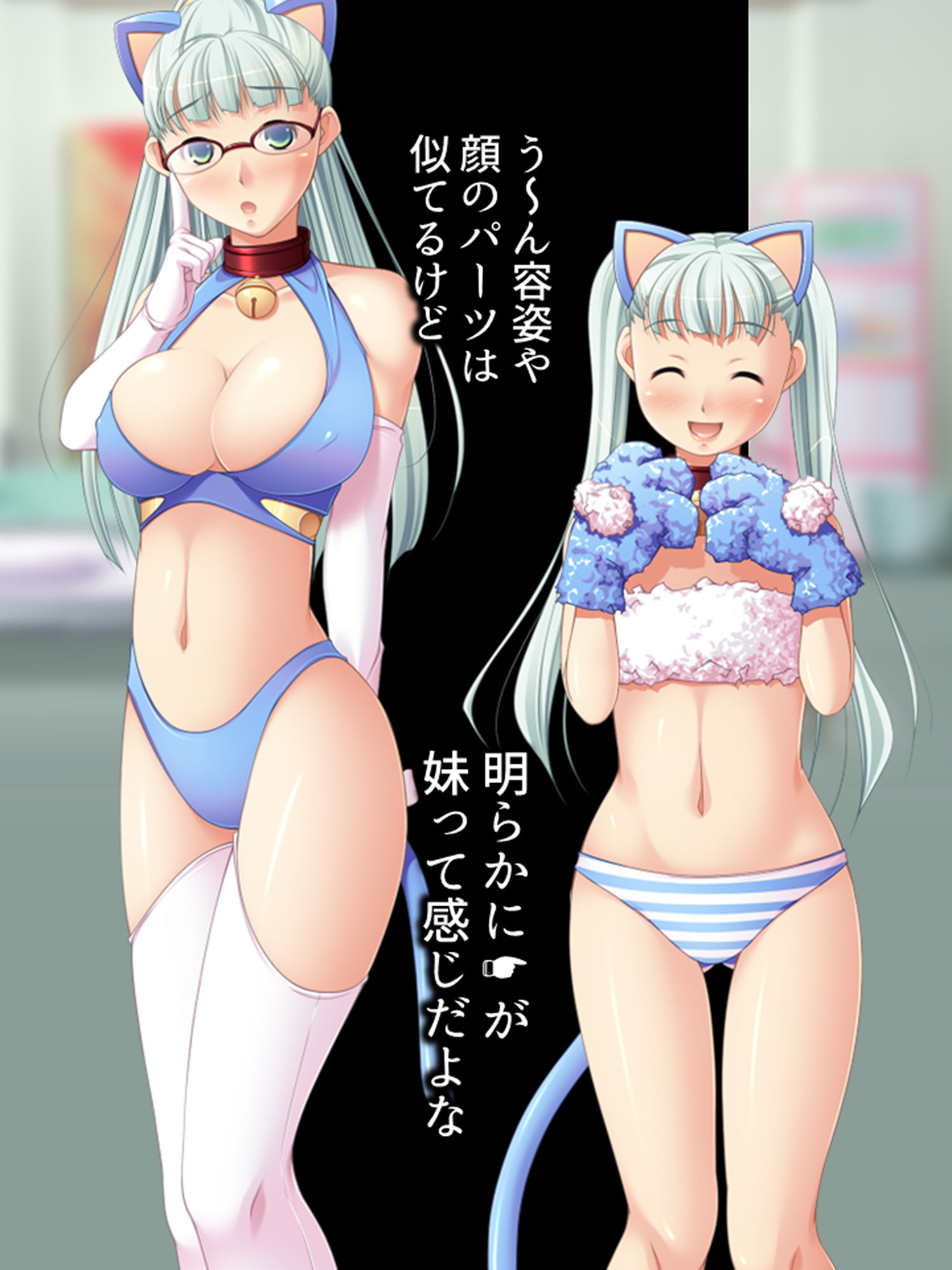 サンプル画像4:女に飢えた俺の元で、妊娠希望の美少女がホームステイ 下巻(悶々堂) [d_167470]