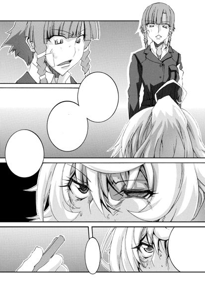 サンプル画像1:大人戦記 vol.02～撃嬢版～(F・A) [d_167503]