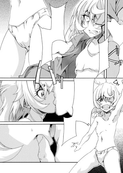 サンプル画像2:大人戦記 vol.02～撃嬢版～(F・A) [d_167503]