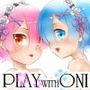 Play with ONI d_167564のパッケージ画像 Play with ONI d_167564のパッケージ画像