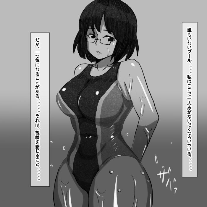 サンプル画像2:fb(s) [d_167776]