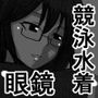 fb d_167776のパッケージ画像 fb d_167776のパッケージ画像