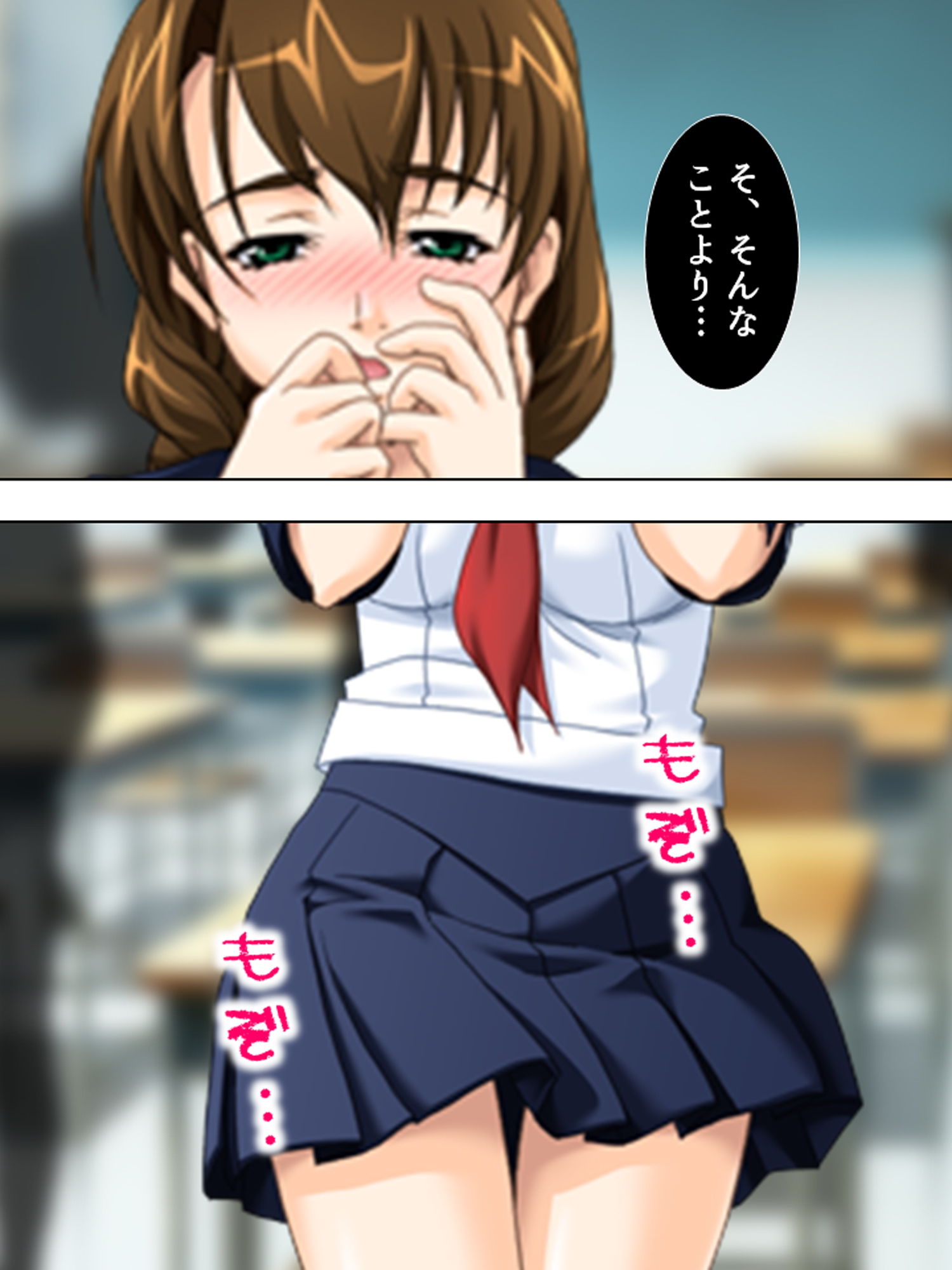 サンプル画像3:発情した○○は学園の優等生 下巻(アロマコミック) [d_167833]