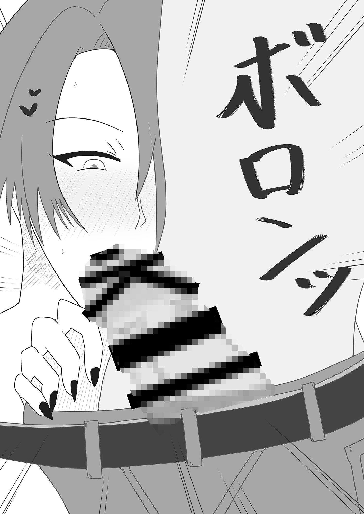 サンプル画像1:エロさマシマシ ち〇こは硬め 巨乳のおっぱいチョモランマ(愛知の星屑) [d_167890]