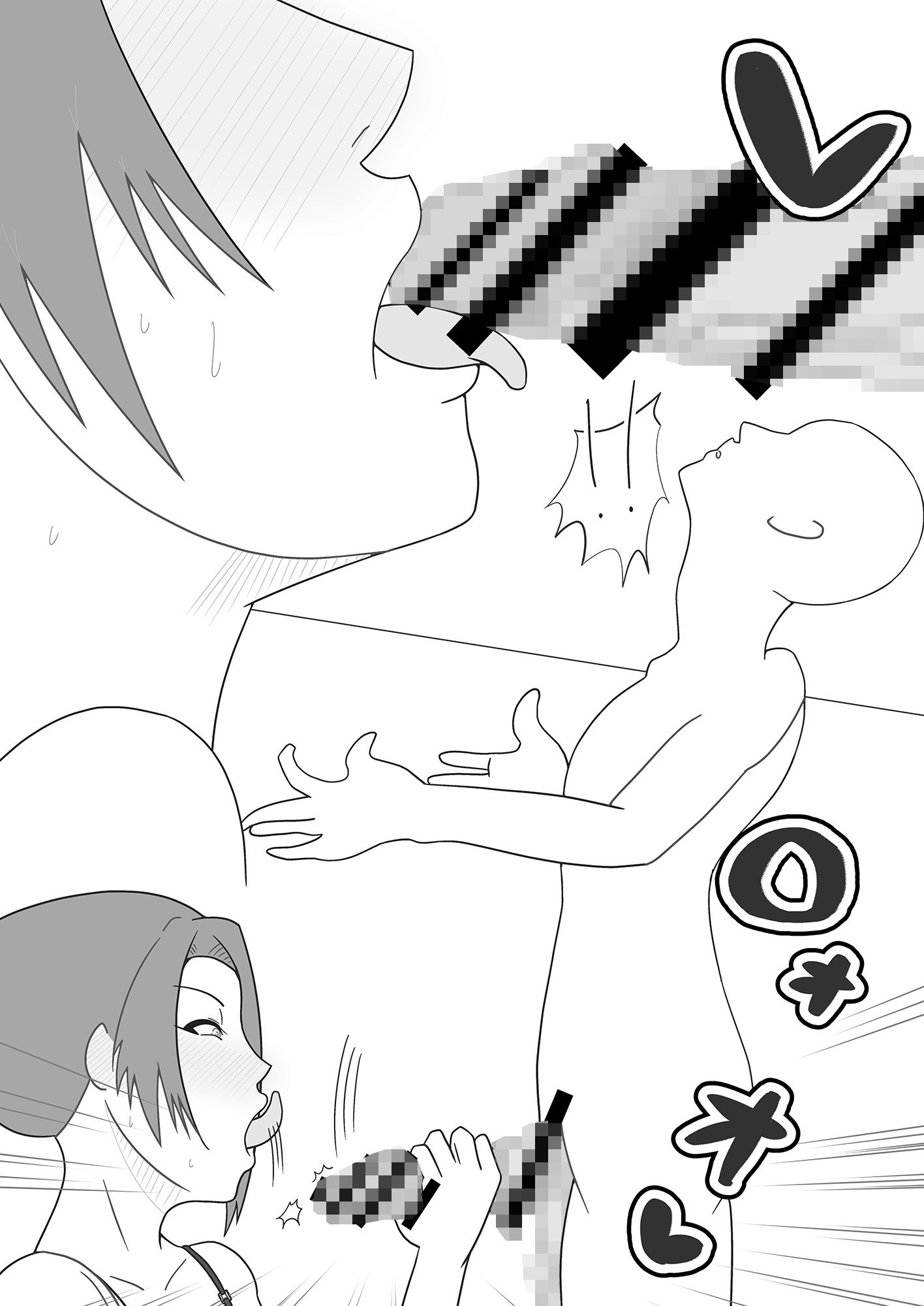 サンプル画像2:エロさマシマシ ち〇こは硬め 巨乳のおっぱいチョモランマ(愛知の星屑) [d_167890]