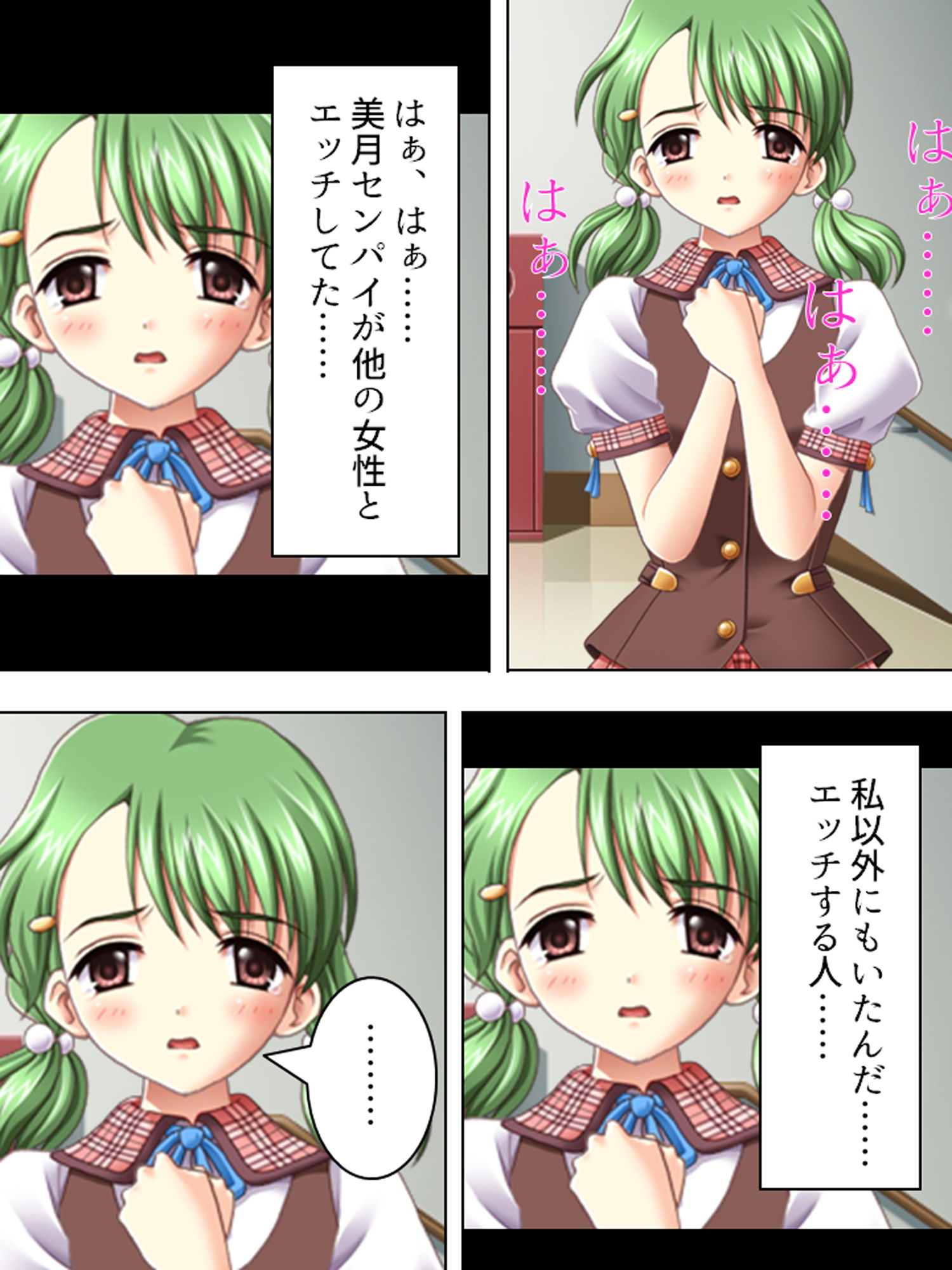 男女交際禁止の学園でドSレズ女が同級生を食べつくす