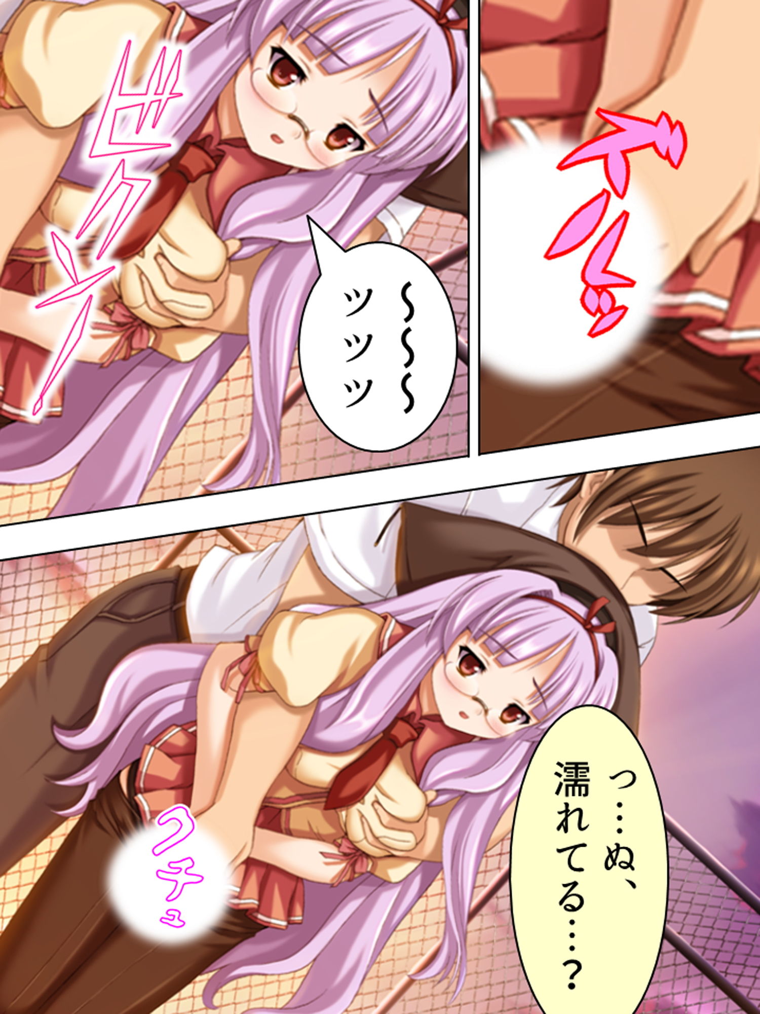 サンプル画像2:二人の極道娘が俺を取りあうように迫ってきて俺はもう 3巻(悶々堂) [d_167971]