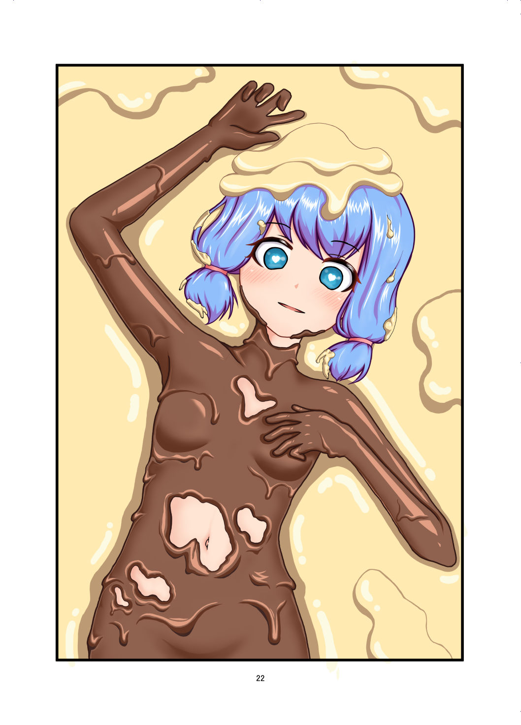 サンプル画像3:WAMWAM4(まみれ亭) [d_168333]