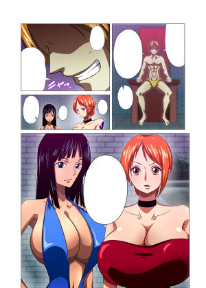 サンプル画像1:女海賊が秘密の接待(Q同人) [d_168449]