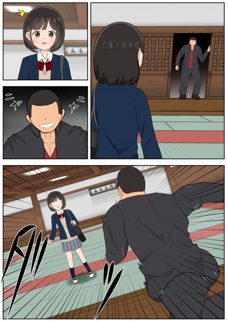 サンプル画像2:【リョナ特化】空手少女 VS サディスト男(ヒロピン工場) [d_168825]