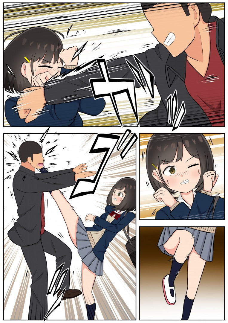 サンプル画像3:【リョナ特化】空手少女 VS サディスト男(ヒロピン工場) [d_168825]