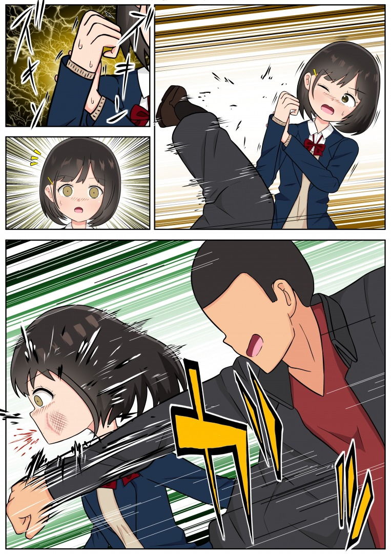 サンプル画像6:【リョナ特化】空手少女 VS サディスト男(ヒロピン工場) [d_168825]