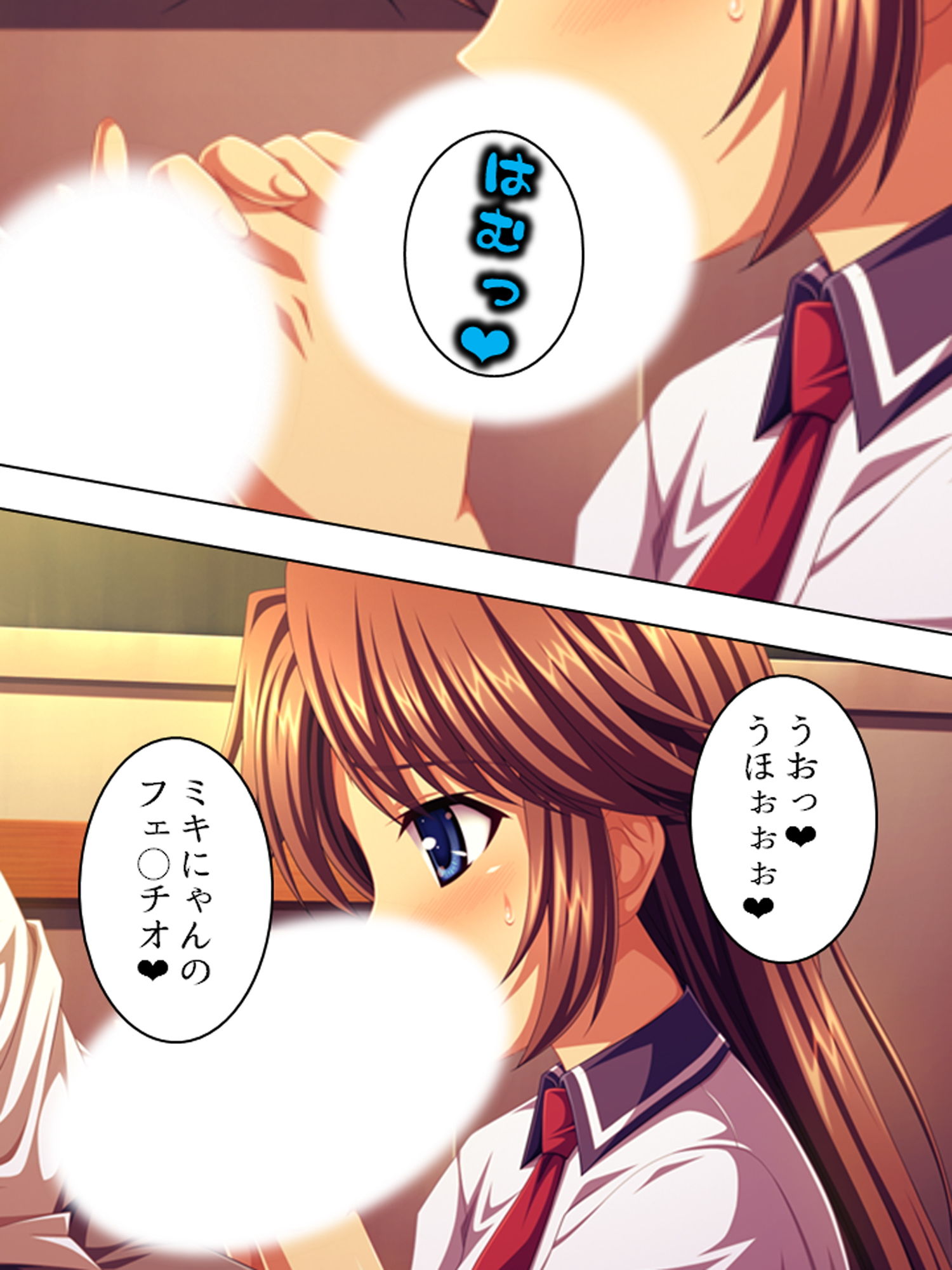 サンプル画像1:早熟少女。純粋無垢だと思ってた教え子が、実は…… 上巻(アロマコミック) [d_168827]