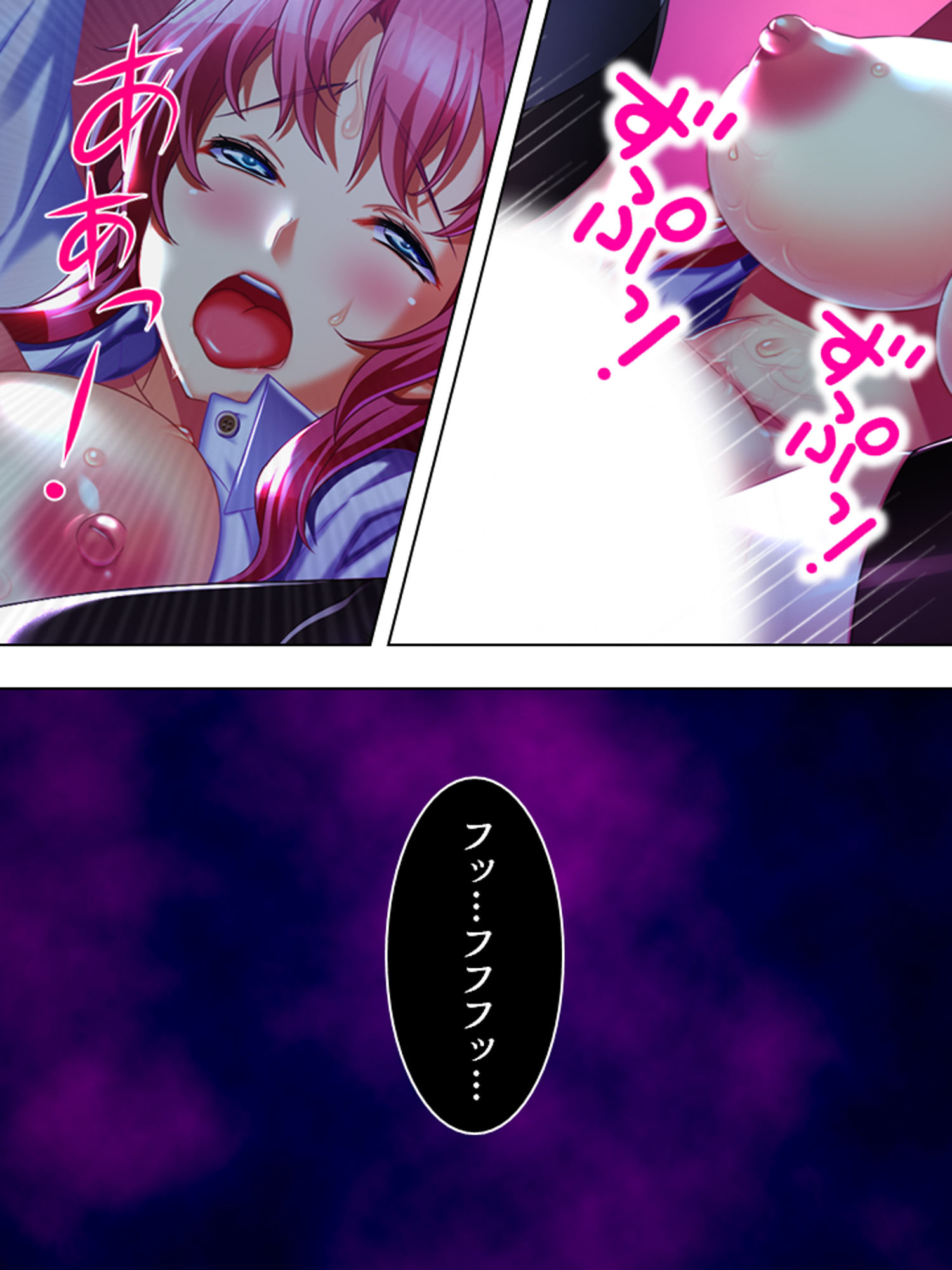 サンプル画像4:目指せエロ漫画家のドスケベな日常 1巻(悶々堂) [d_168950]