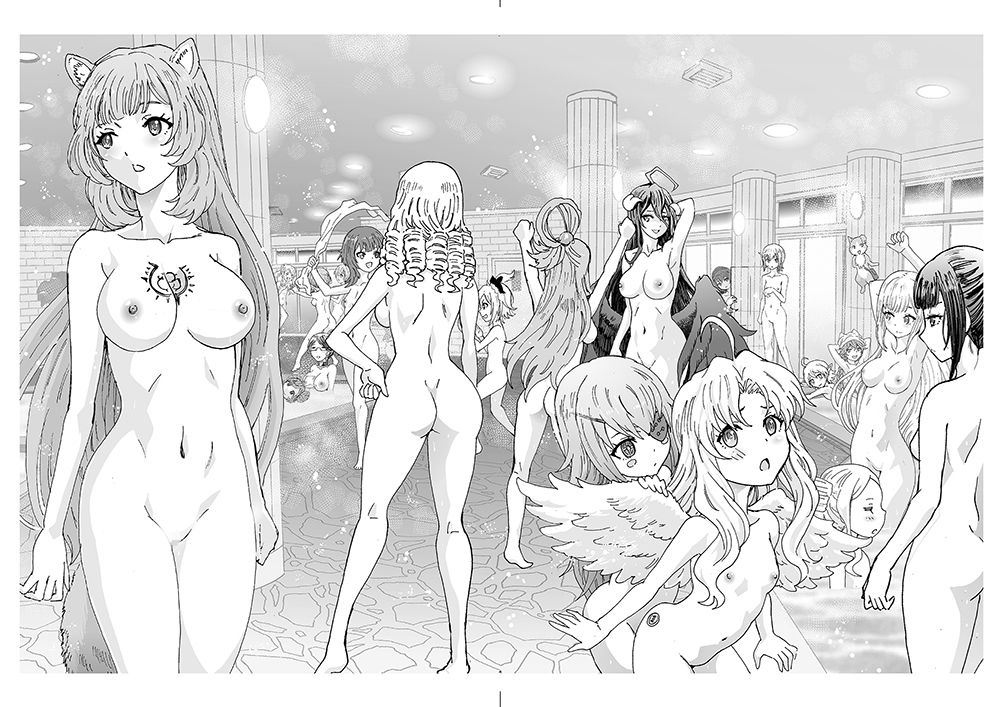 いせかるびより