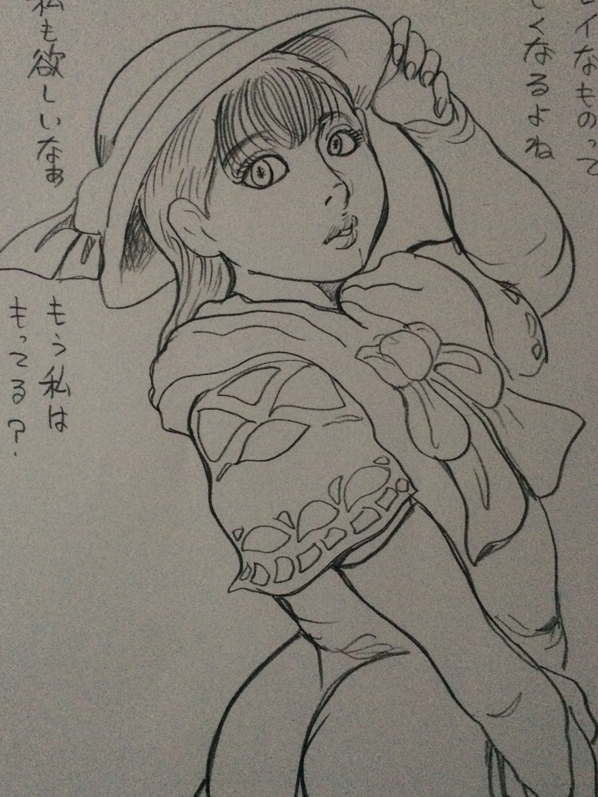 サンプル画像1:美はソコにある(N-zumi-ha) [d_169205]